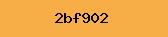 PHP Captcha